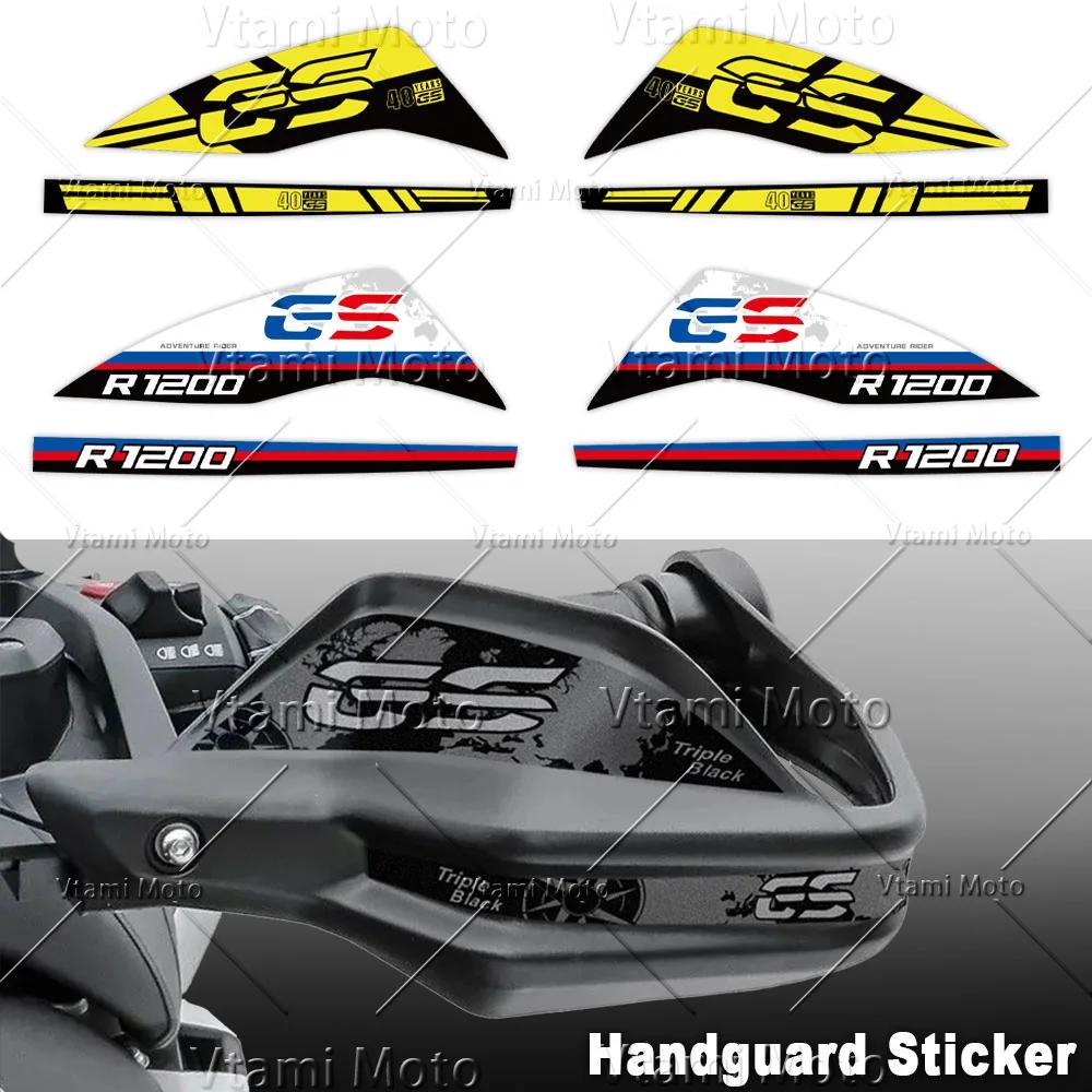  ڵ   ƼĿ Į For R1250GS R 1200GS 庥ó XR F850/750/650GS G310GS 40  GS Ʈ 